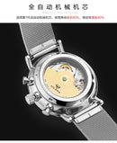 Reloj de calidad SSS AILANGmen tourbillon, reloj automático minimalista, reloj de pulsera de engranaje de último diseño, reloj mecánico diésel para hombres