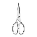 Kitchen Scissors Knife Barbecue Picnic Multifunctional Tools Accessories Stainless Steal  For Vegetable Green Onion Meat