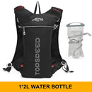 INOXTO Trailrunning-ultraleichter 5-Liter-Rucksack, Lauf-Trinkweste, Marathon, Fahrrad 1,5-Liter-2-Liter-Wasserbeutel