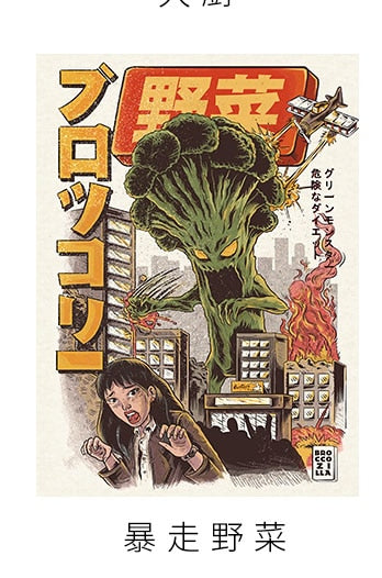 Japanese Style decorative door curtain fabric cloth home screens partition bathroom sushi kitchen restaurant curtains