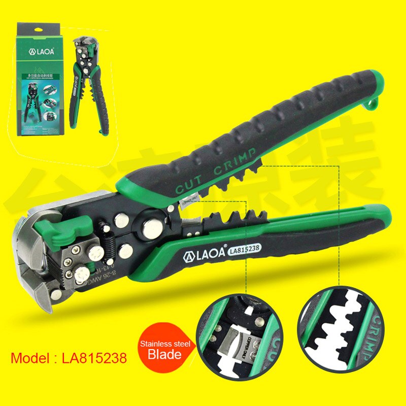 LAOA Automatic Wire Stripping Professional Alectrical Wire Stripper High Quality Wire Stripper