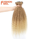 FASHION IDOL Afro Kinky Curly Hair Bundles 5pcs/pack 24 inch Ombre Blonde Nature Black Color Synthetic Hair Weave Bundles Fiber