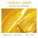 60pcs BIOAQUA Gold Collagen Eye Mask Anti Wrinkle Sleep Crystal Eye Patch Moisturizing Dark Circles Remover Eye Mask Eye Care