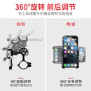 GUB Plus15 Aluminum Bicycle Phone Mount Bracket Adjustable Bike Smartphone Stand Holder Cycling Accessories for 3.5-6.5 inch