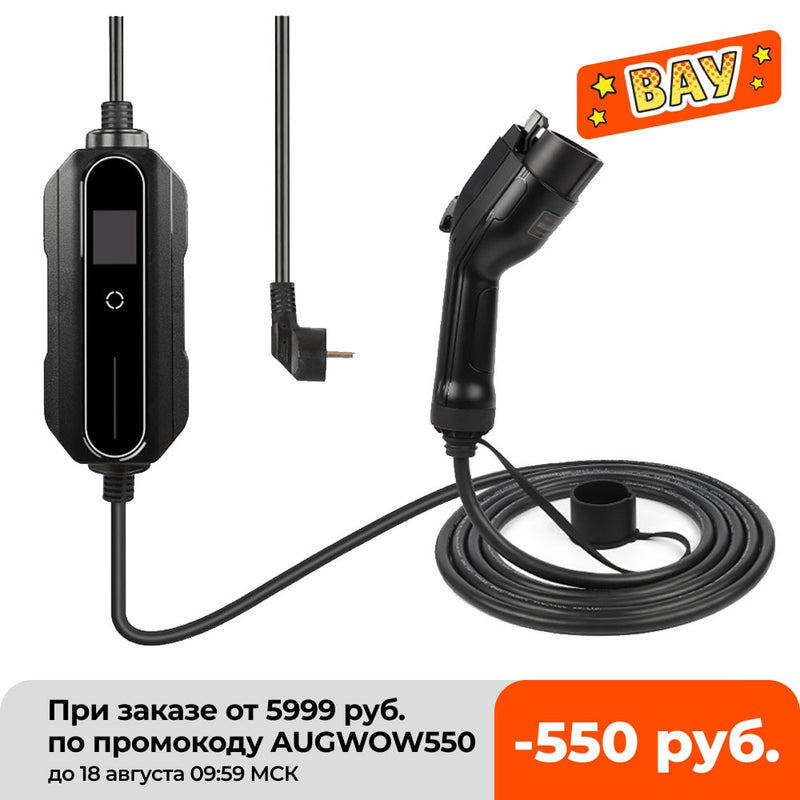 EV Charger Type 2 6A 16A for Electric Vehicle Portable EVSE Charging Cable 5m EU Plug J1772 IEC62196-2