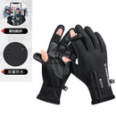 Motorradhandschuhe Moto-Handschuhe Winter-Thermo-Fleece gefütterte Winter-wasserabweisende Touchscreen-rutschfeste Motorrad-Reithandschuhe