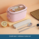 Isolierte Lunchbox aus Edelstahl, Studentenschule, mehrschichtige Lunchbox, Geschirr, Bento, Lebensmittelbehälter, Aufbewahrung, Frühstücksboxen