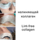 1000 pares de parches de papel para extensiones de pestañas, pegatinas para pestañas debajo de los ojos, almohadillas para parches, pegatinas para puntas, envolturas, herramientas de maquillaje