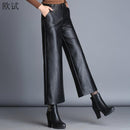 Oversized High Waist Pu Wide Leg Knöchellange Hose Damen Baggy Black Glänzend Kunstleder Damen Lose Hose 2022 Koreanische Hose