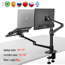 OL-3L Aluminium Multifunktions 10"-17" Ergonomie Schreibtisch Laptop Ständer 32" Monitor Desktop Halter Computer voll beweglich mit Säulenstange