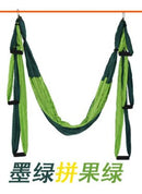 6 Griffe Anti-Schwerkraft-Yoga-Hängemattenstoff Yoga Flying Swing Traction Device Yoga-Hängematten-Set Ausrüstung für Pilates-Körperformung