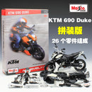 Maisto 1:12 Honda CBR1000RR  assembled car building blocks combination alloy motorcycle model Diecast Alloy Motorcycle Model Toy