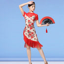 2019 Frauen Tanzabnutzung Ballsaal Kleid Samba Kostüm Sexy Party Kleider Sheer Mesh Stretchy Einteiliges Latin Dress Rose