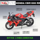 Maisto 1:12 Honda CBR1000RR  assembled car building blocks combination alloy motorcycle model Diecast Alloy Motorcycle Model Toy