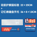 Handgelenkauflage für mechanische Tastatur, Mauspad, Memory Foam Mary, ergonomisches Silikon, rutschfest, Büro, Gaming, PC, Laptop