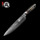 MITSUMOTO SAKARI, cuchillo de Chef hecho a mano de acero damasco japonés de 67 capas de 8 pulgadas, mango de madera duradero, caja de regalo de madera