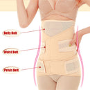 3in1 Postpartum Belt Body Recovery Shapewear 3in1 Belly/Abdomen/Pelvis Waist Trainer Corset Belly Bands Support