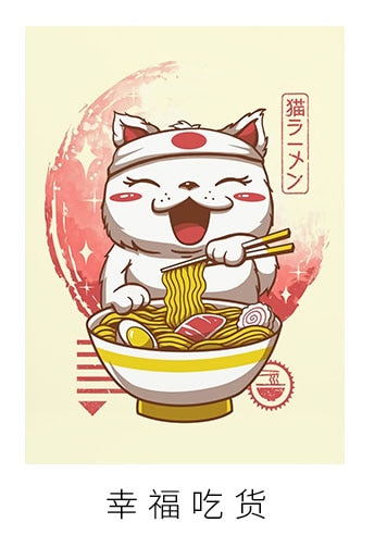 Japanese Style decorative door curtain fabric cloth home screens partition bathroom sushi kitchen restaurant curtains