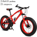 Wolfszahn Fahrrad Mountainbike 21 Geschwindigkeit 2,0 "X 4,0" Fahrrad Rennrad Fatbike Scheibenbremse Frauen und Kinder Schneefahrrad