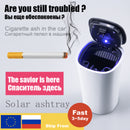 Tragbarer Auto-Aschenbecher mit blauem LED-Licht, automatischer Solarenergie, Auto-Zigaretten-Rauchschale, Aschenbecher für Auto-Autozubehör