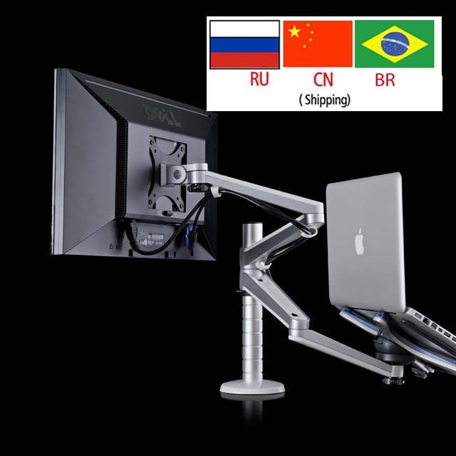 OA-7X Multimedia Desktop Dual Arm 27 pulgadas LCD Monior Holder + Laptop Holder Stand Table Full Motion Dual Monitor Mount Arm Stand