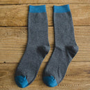 2021 Herbst Winter neue hochwertige Bio-Baumwolle Harajuku glückliche Männer Socken Kompressionssocken Herren Business Kleid lange Socke Geschenk