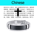 Vnox Laser Christian Vaterunser Kreuz Armband Männer Russisch Spanisch Hebräisch Personalisiertes Geschenk