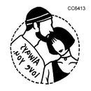 Rocooart New Arrival Tattoo Woman Taty Old School Fake Tattoo Body Art Temporary Tattoo Sticker For Female Couple Taty Sticker