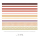 10 Teile/los Vintage Grid Stripe Washi Tape Klebeband Diy Scrapbooking Aufkleber Label Craft Masking Tape Japanisches Briefpapier