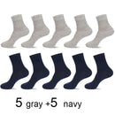High Quality Cotton Socks Black Men&
