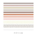 10 Teile/los Vintage Grid Stripe Washi Tape Klebeband Diy Scrapbooking Aufkleber Label Craft Masking Tape Japanisches Briefpapier