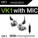 Neuer QKZ VK1 4DD In-Ear-Kopfhörer HIFI DJ Monito Laufsport-Kopfhörer Ohrstöpsel-Kopfhörer-Ohrhörer ZS10 ZS6 fone de ouvido audifonos