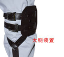 Attack On Titan Japanischer Anime Shingeki No Kyojin Recon Corps Harness Belts Hookshot Cosplay Kostüm Verstellbare Gürtel