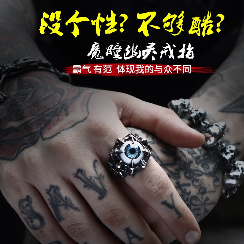 BEIER Wholesale New Fashion Cool Warrior helmet Claw Vivid Eyeball Rings with skull For Man Punk Biker Viking jewelry BR8-203