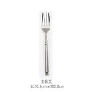 A66 Internet Red Man Recommend Beautiful Scrub Kitchen Western Cutlery Set Steak Coffee Dessert Series Retro Special Tableware