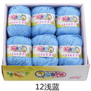 6balls/lot 73 Colors Milk Cotton Yarn Baby Wool Yarn DIY Knitting Children Sweater Hat Hand Knitted Yarn Knit Blanket Crochet