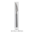 A66 Internet Red Man Recommend Beautiful Scrub Kitchen Western Cutlery Set Steak Coffee Dessert Series Retro Special Tableware