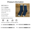 2021 Herbst Winter neue hochwertige Bio-Baumwolle Harajuku glückliche Männer Socken Kompressionssocken Herren Business Kleid lange Socke Geschenk