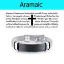 Vnox Laser Christian Vaterunser Kreuz Armband Männer Russisch Spanisch Hebräisch Personalisiertes Geschenk