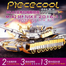 MMZ-MODELL Piececool 3D-Puzzle aus Metall M1A2 SEP Tusk2 Tank Millitary Assembly Metallmodellbausatz DIY 3D-Laserschnitt-Modell-Puzzle-Spielzeug