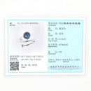 BALMORA 100% Real 925 Sterling Silver Resizable Rings for Women Lover Party Gifts Retro Lapis Lazuli Jewelry Bijoux TRS21251