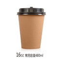 100 unids/pack taza de café de papel taza de papel desechable taza de té ecológica accesorios para beber