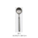 A66 Internet Red Man Recommend Beautiful Scrub Kitchen Western Cutlery Set Steak Coffee Dessert Series Retro Special Tableware