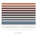 10 Teile/los Vintage Grid Stripe Washi Tape Klebeband Diy Scrapbooking Aufkleber Label Craft Masking Tape Japanisches Briefpapier