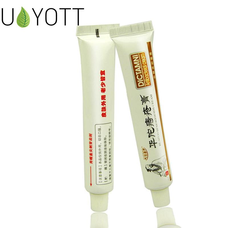 Chinese Herbal Hemorrhoids Cream Powerful Internal And External Mixed Anal Piles Sore Ointment Suppository Eliminates Acne Gel
