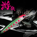 TSURINOYA Floating Minnow DW68 70F Angelköder 70 mm 5,2 g Ranger Profession Hartköder Jerkbait Crankbaits Swimbait Wobbler Köder