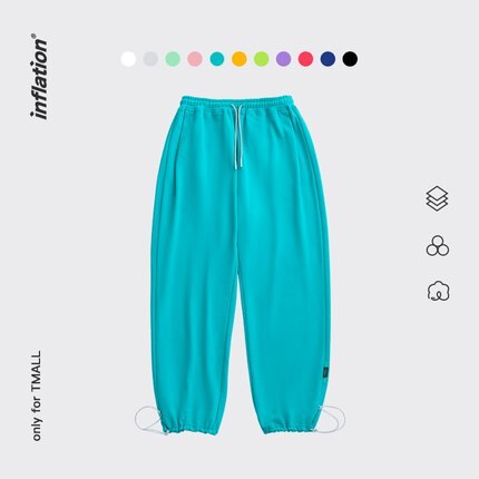 Pantalones de chándal de algodón en blanco inflados para hombre, ropa de calle, pantalones para correr con cordón, pantalones de chándal de ocio Unisex, pantalones de chándal