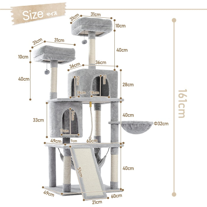 Torre de actividades para gatos moderna con árbol para gatos de varios niveles de pulgadas con postes para rascar sisal hamaca y juguete para gatos con percha superior extragrande