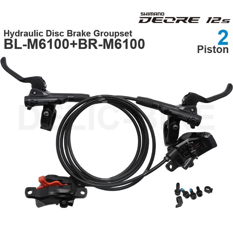 SHIMANO DEORE M6100 M6120 Hydraulic Disc Brake Groupset with M6100 Brake Lever and BR-M6100 or M6120 Brake Caliper assembled