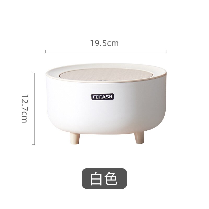 Mini cubo de basura de escritorio de estilo japonés, papelera de almacenamiento de basura de prensa simple, mesita de noche para dormitorio de estudiantes, cubo de basura redondo